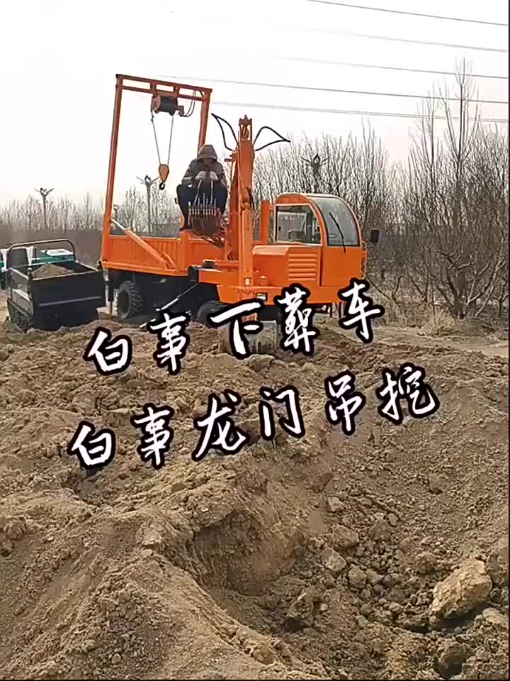 视频