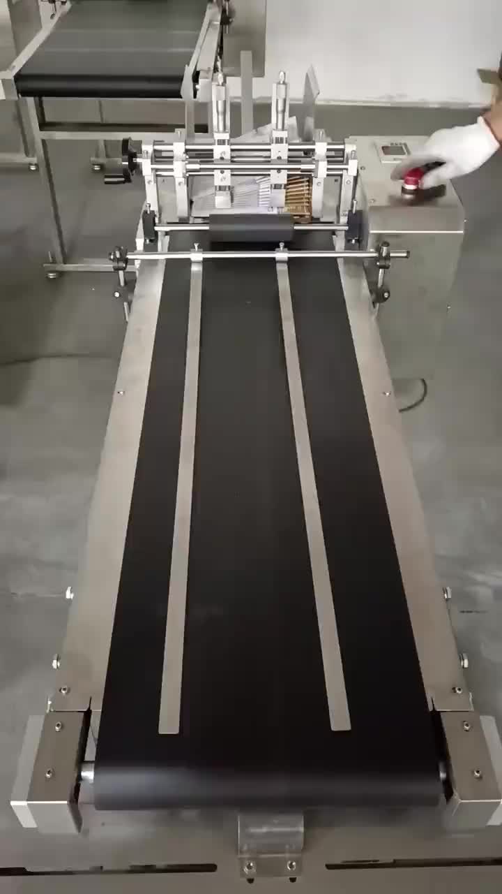 视频