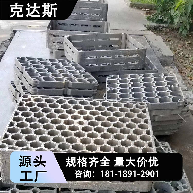 硅溶胶精密铸造 热处理料盘310S连续炉专用料筐