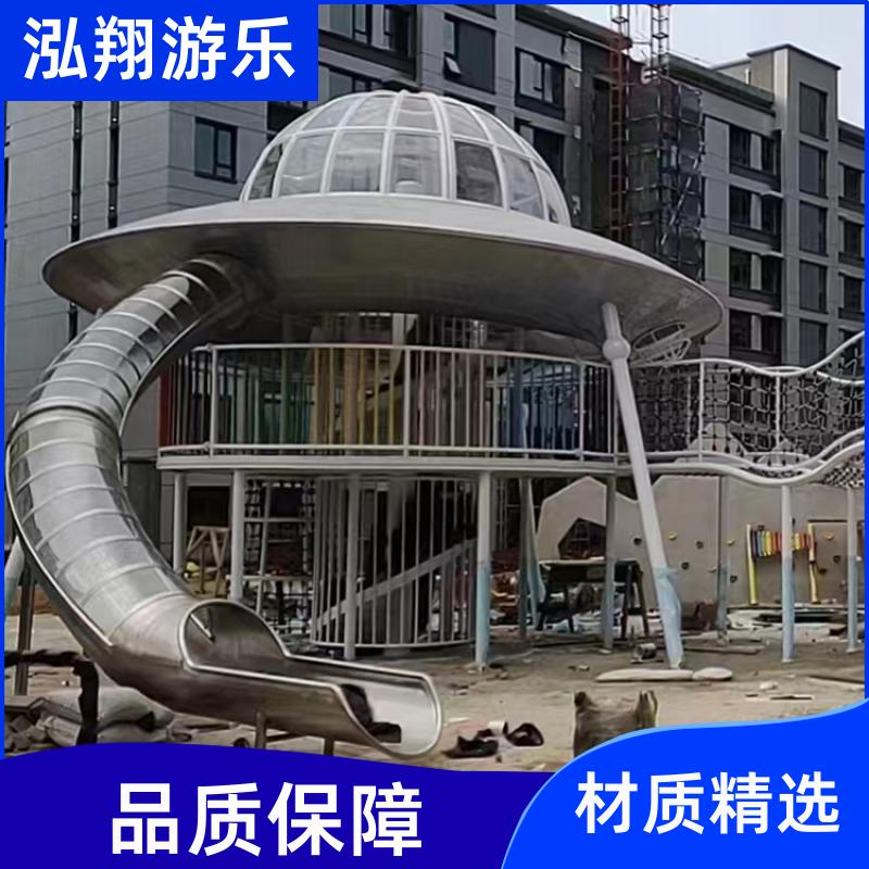 户外大型组合滑梯 景区拓展训练游乐设备 按需定制 泓翔供应