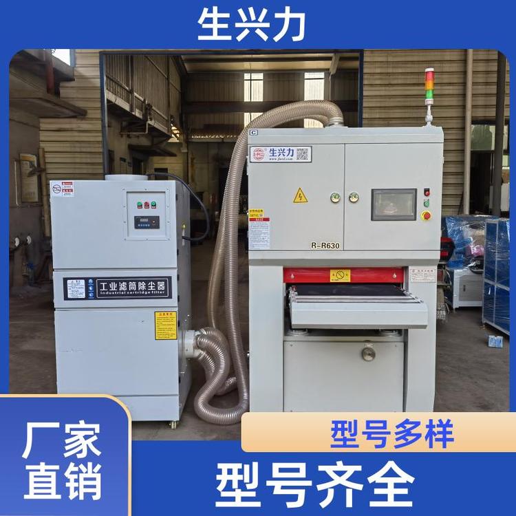 表面处理机 钣金件去毛刺机 全自动 选材优良 生兴力