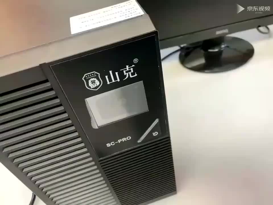 视频