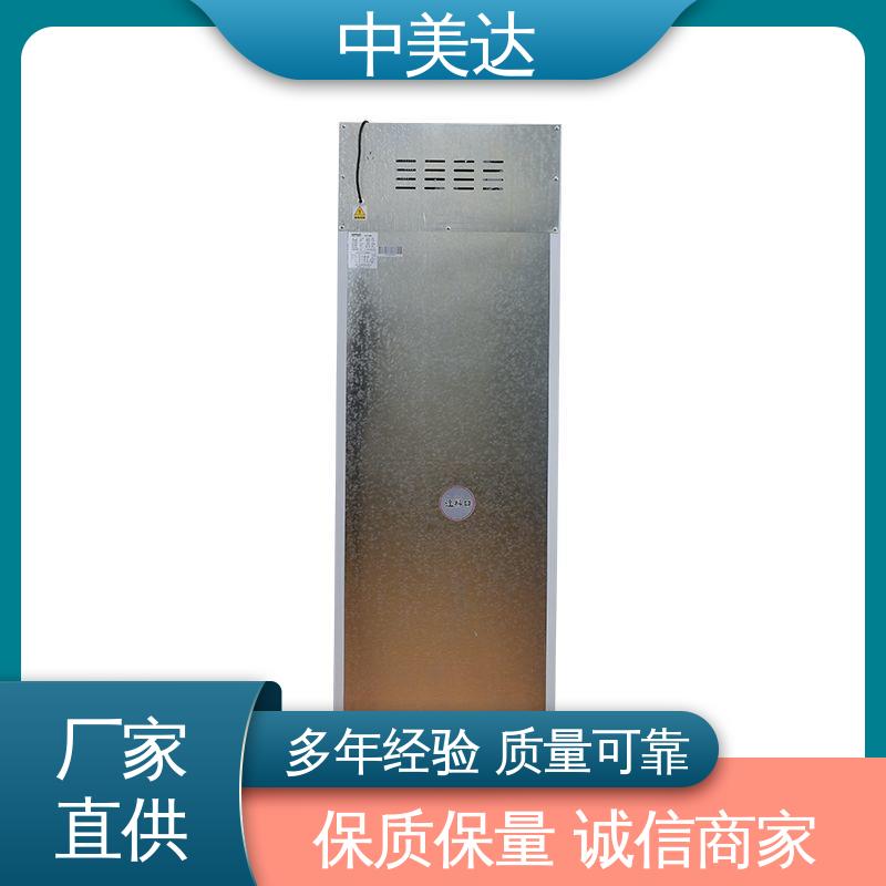 中美达 储存温度22-55℃ 源头厂家 对比剂加热箱 JW-150加温保存箱