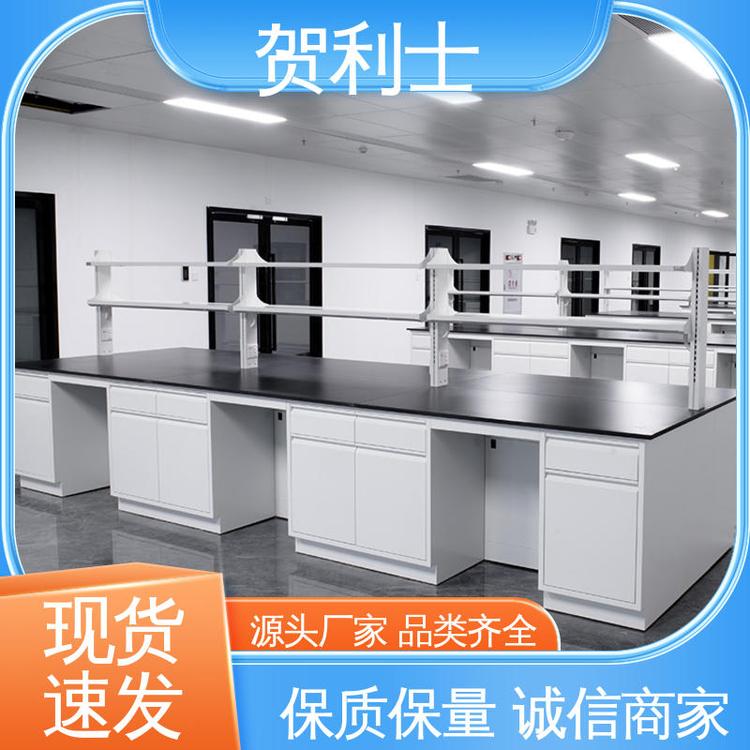 全钢玻璃钢台 品种多样 长期供应 承重力强 耐酸碱 贺利士