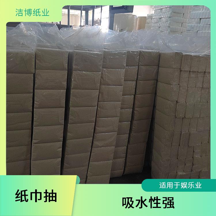 洁博纸业 盒装面巾纸 厚薄均匀无孔洞 专业生产厂 家