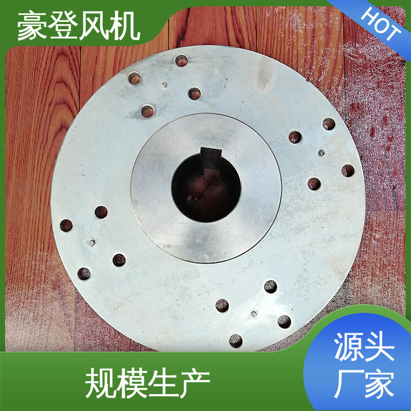 豪登 能源 铝合金空腹机翼型风机 型号尺寸齐全 严格选材