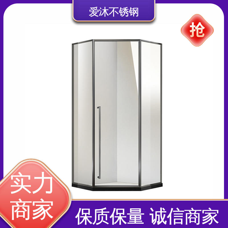 爱沐 玻璃隔断门 弧形淋浴房 全套五金配件 可按需定制