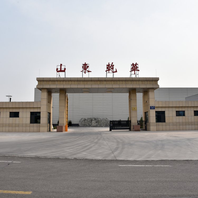 乾华塑胶 供应电线电缆用90°PVC塑料颗粒 电缆料HI-90黑色