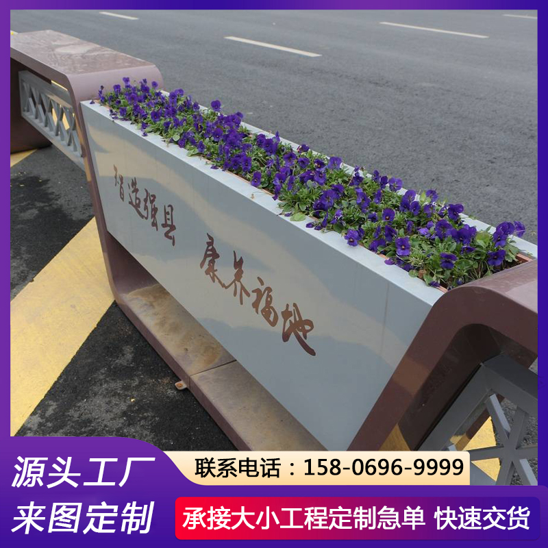 道路护栏花槽 防腐耐用 马槽花箱 商业街绿化隔断花坛