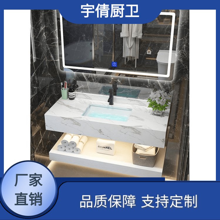 酒店洗手池镜柜 卫生间洗手台组合 宇倩厨卫 服务至上