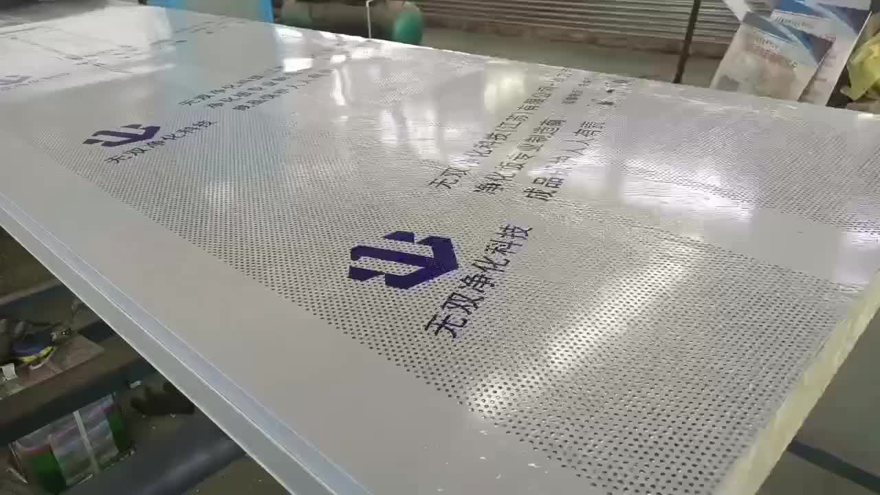 视频