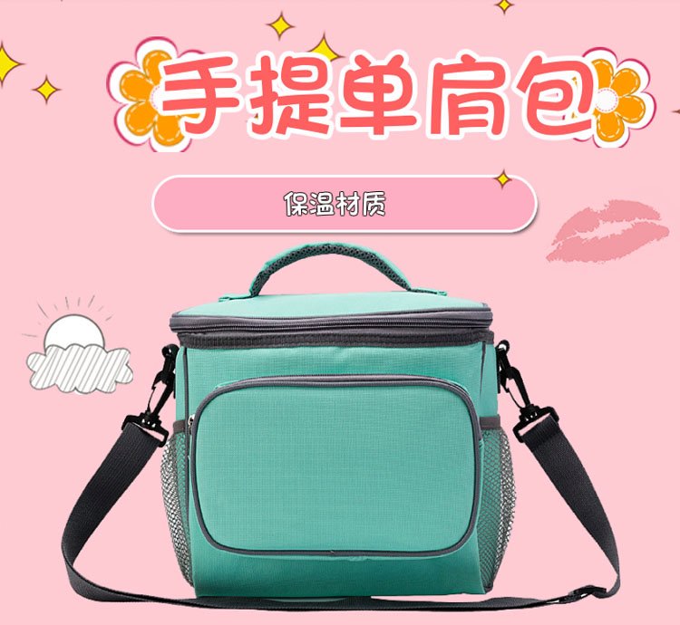 OEM品牌男女通用个性牛津布包单肩定制款大容量收纳包