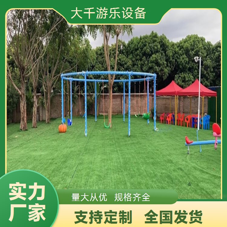 无动力景区游乐设备生产厂家-场地规划设计 真挚的服务 精湛的技术