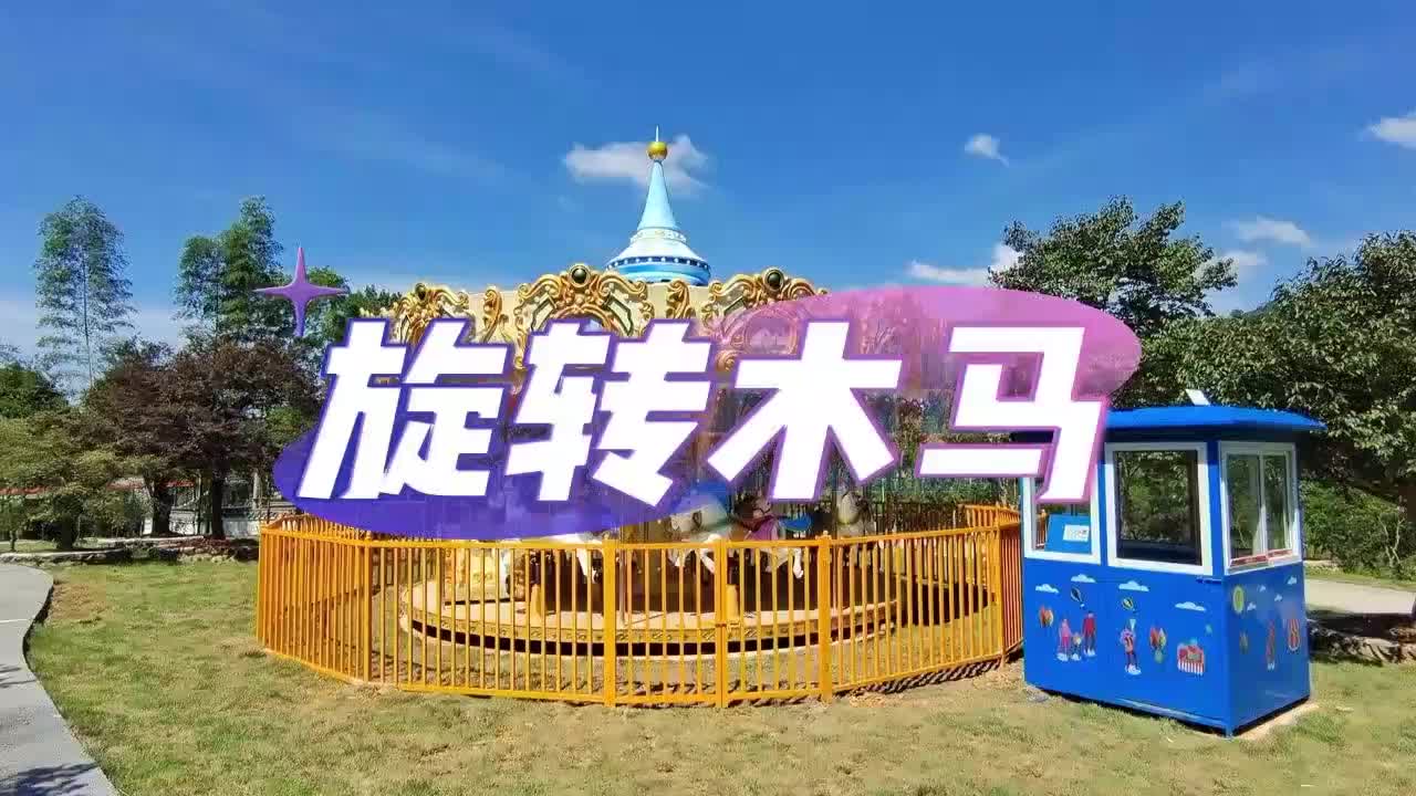 视频