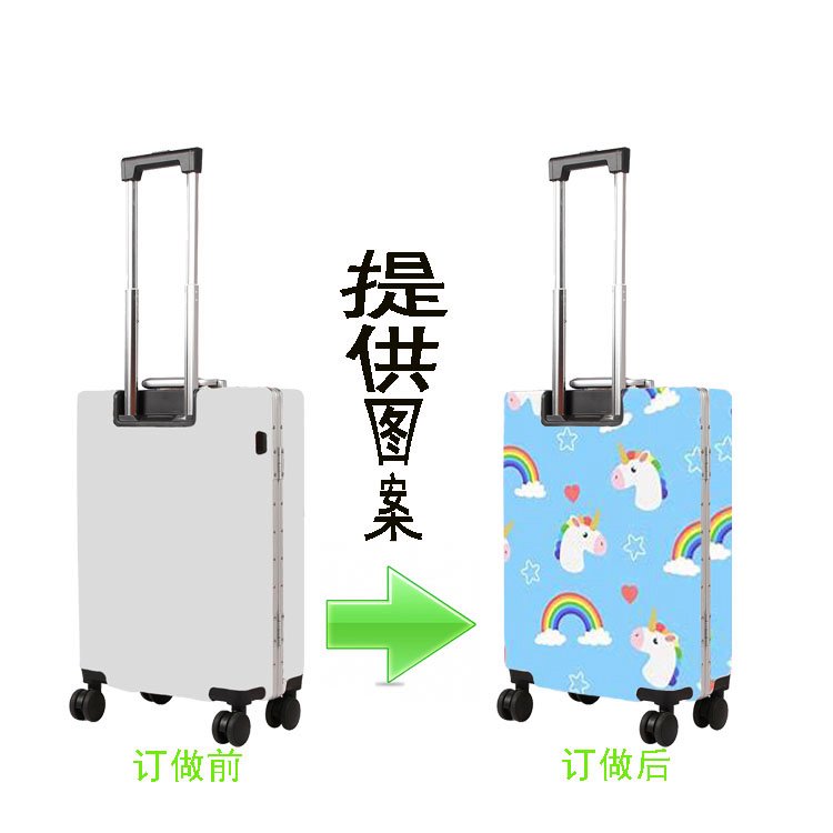 拉杆箱订制360度花色随心定广告箱包袋订制设计logo定做