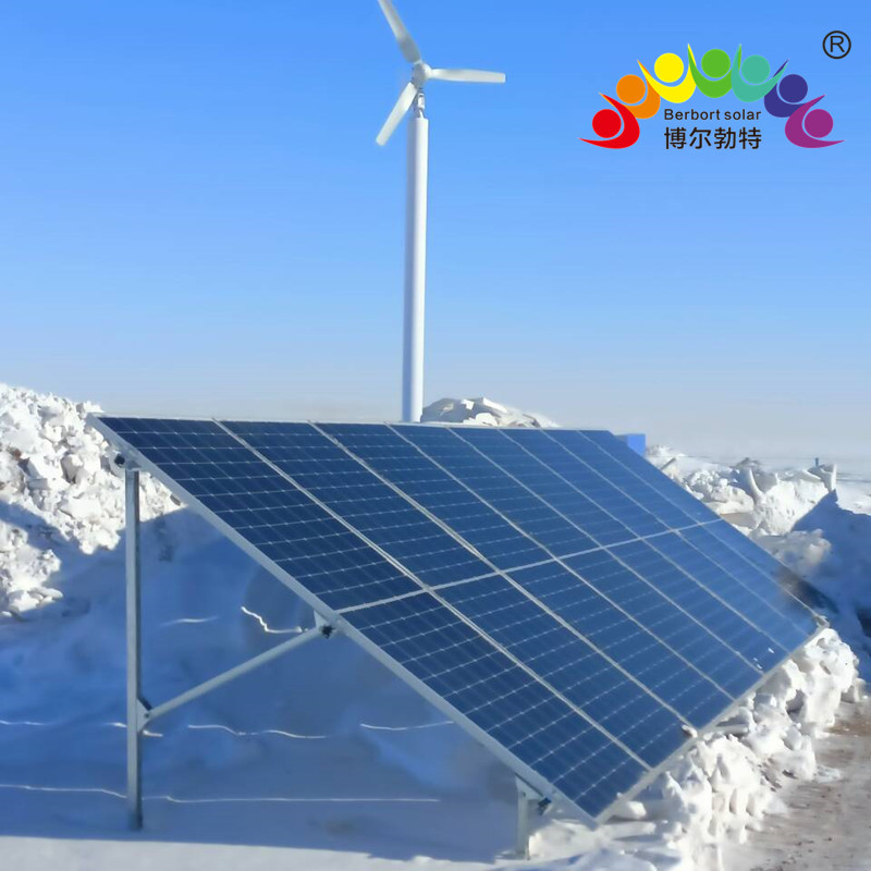 博尔勃特离并网太阳能光伏发电系统 无电地区风光互补离网供电系统
