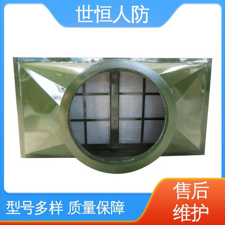 世恒 民防工程 油网滤尘器 经久耐用 符合人防标准