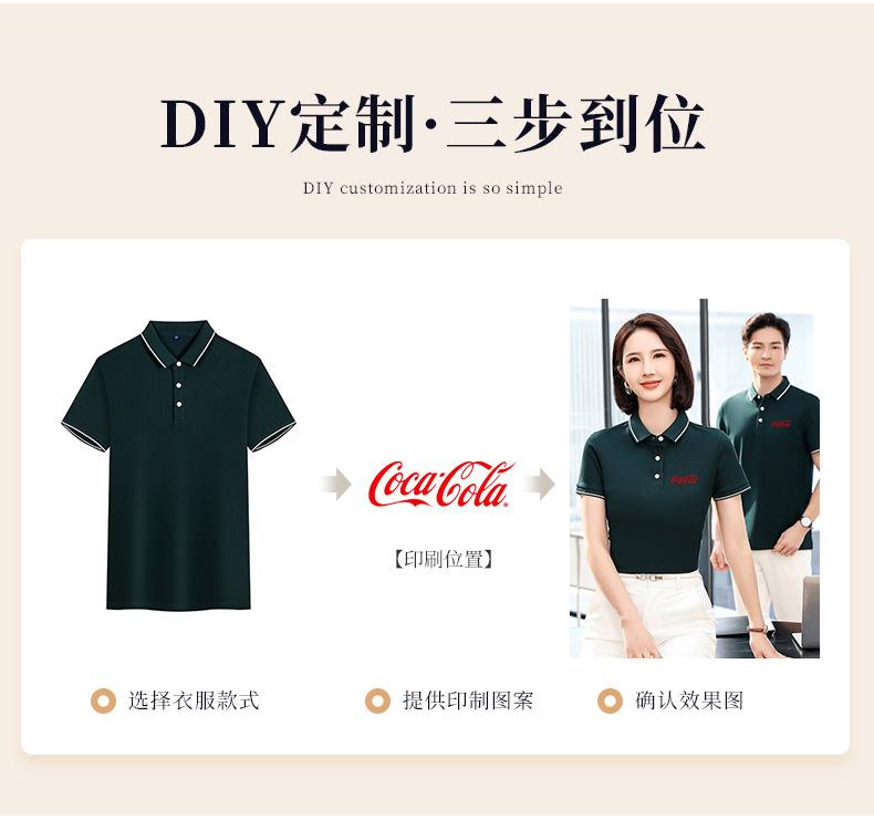 详情_07.jpg