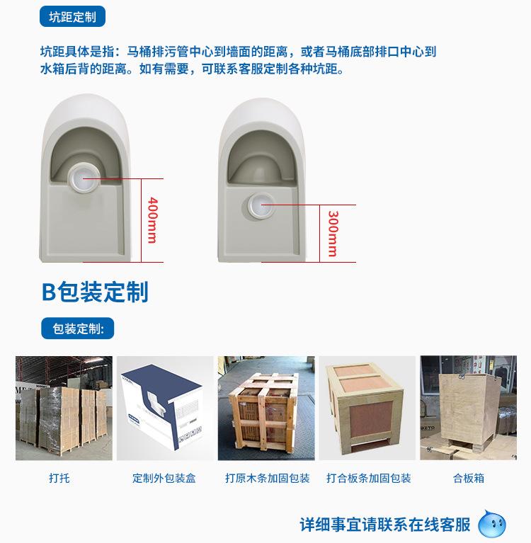定制-2_03.jpg