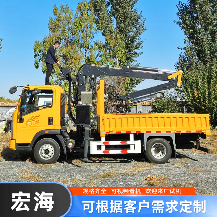 四驱甘蔗随车抓 自卸式抓运木材车 多功能抓竹机 宏海