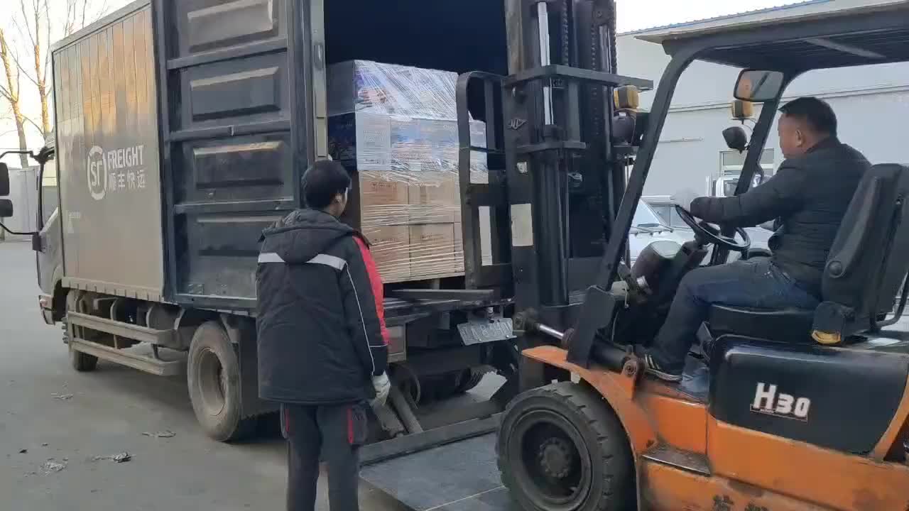 视频