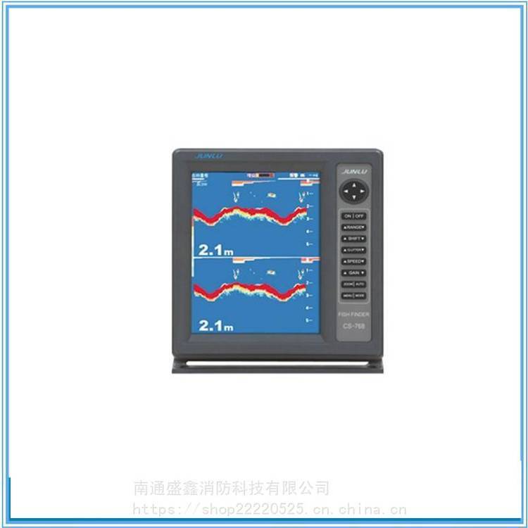 俊禄CS-768渔探仪6英寸LED液晶屏 船用双频 800M测量深度