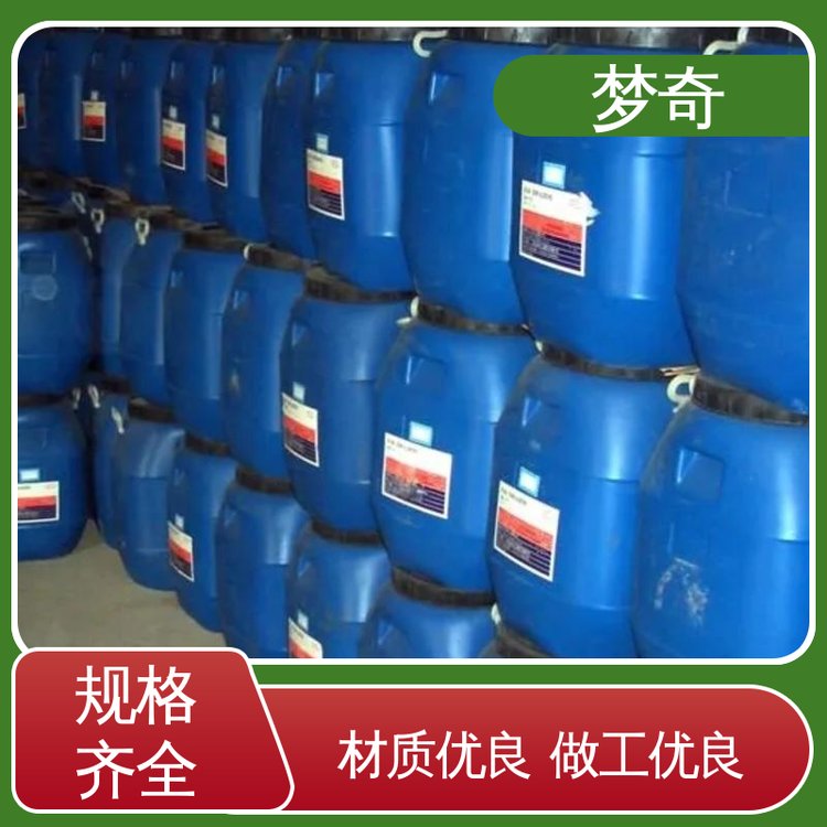 库存充足 乳白色溶液 具有很好的粘合特性 EVA乳液厂 梦奇