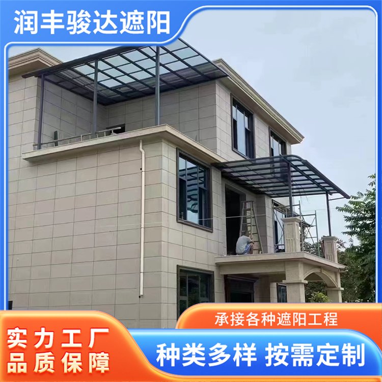 小区铝合金雨棚 楼顶静音遮阳棚 户外装饰防晒车棚 厂家批发