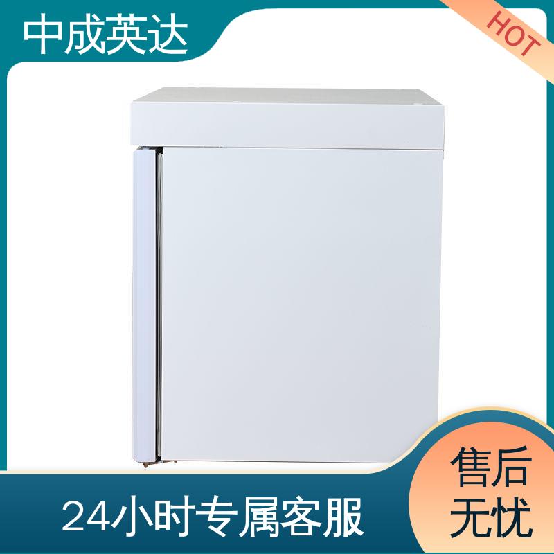 厂家批发 正品保证 温度22-55℃ 加温冷藏柜 37℃液体加热柜