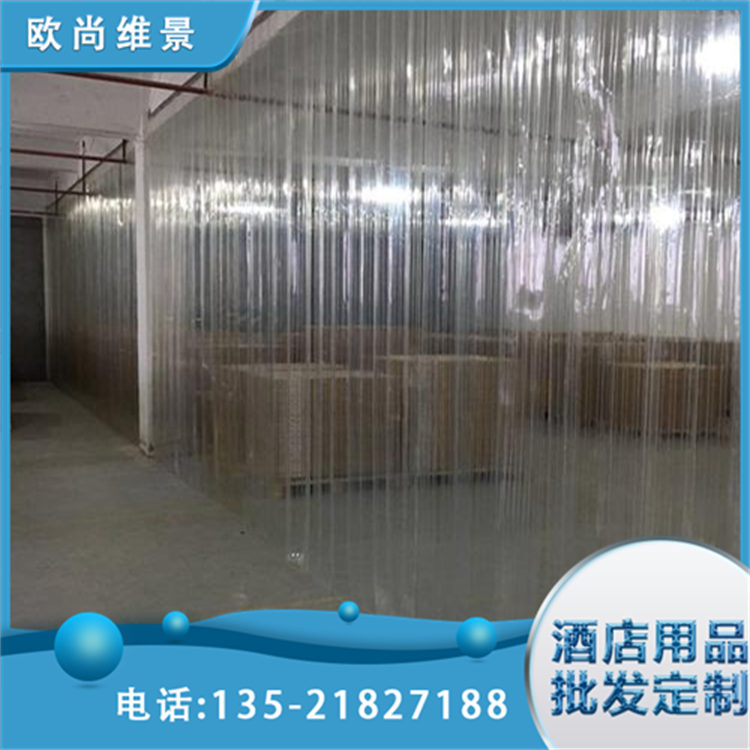 工厂挡风透明帘 国标现货 保温挡雨帘 挡风防尘 隔热软帘 可定制