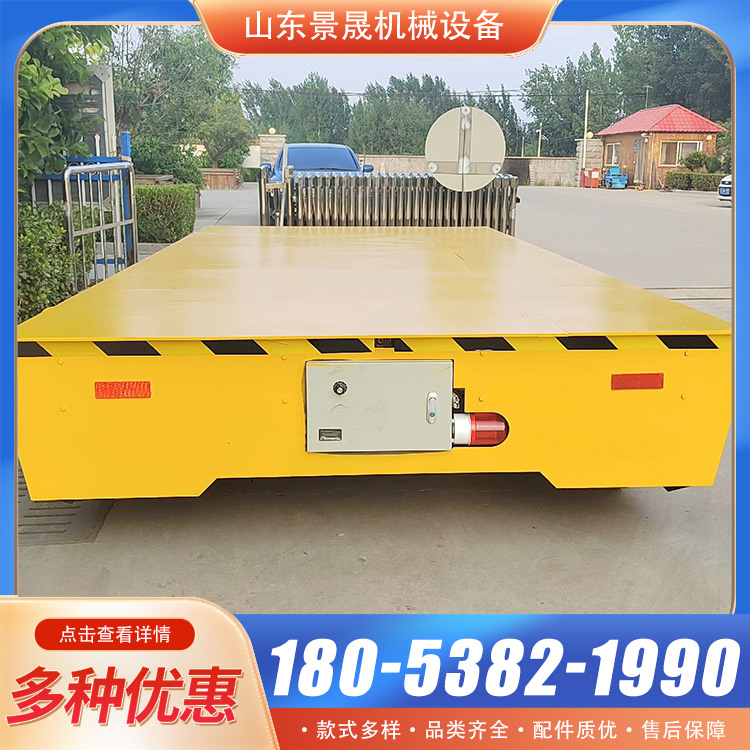 景晟 车间电动液压升降平车 可编程控制 厂区货物搬运使用