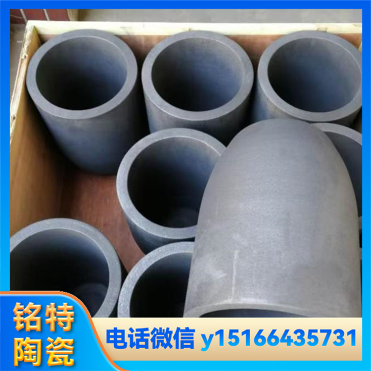 耐高温石墨碳化硅坩埚 规格齐全 支持各种尺寸定制 铭特陶瓷