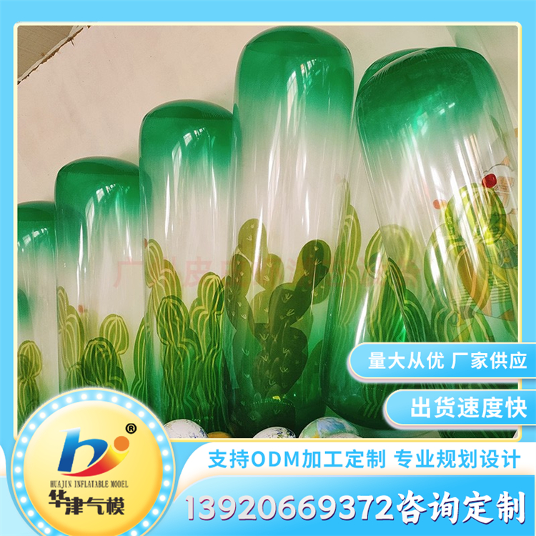 pvc彩绘气球 开业活动商场美陈装饰用 规格齐全支持定制