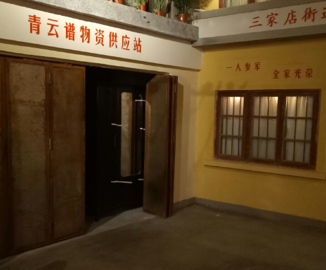 小吴仔怀旧主题餐厅