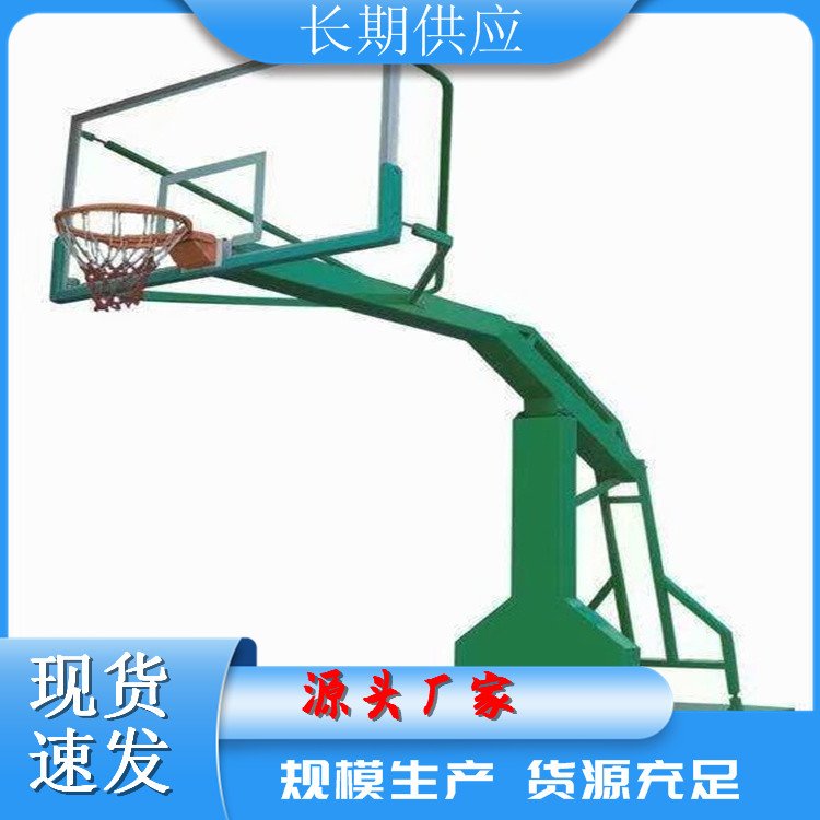 篮球架 外形尺寸180cm 室内室外液压球架 可用于户外篮球场