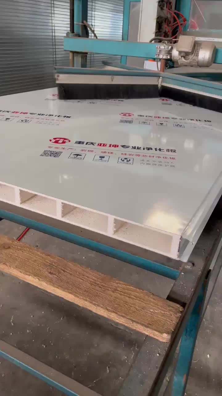 视频