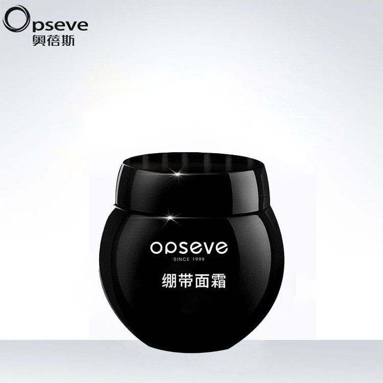 定制玻色因面霜OEM代加工保湿滋润紧致抗衰老贴牌
