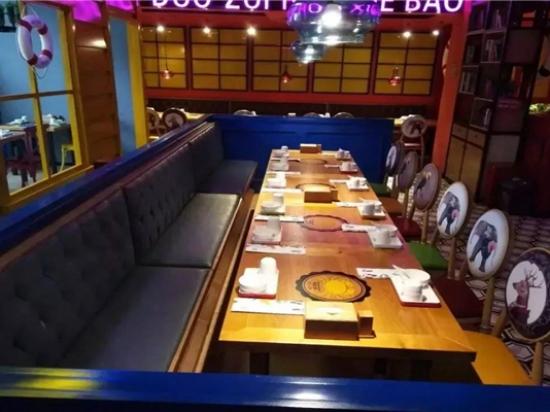 全家福肉蟹煲