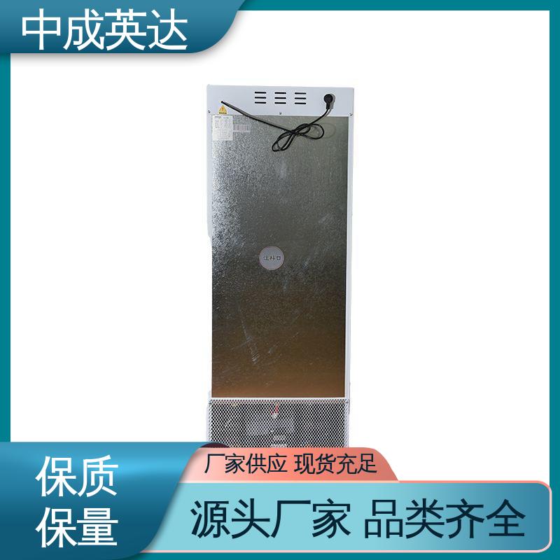 正品保证 JW-260加温柜 手术室保温柜 储存温度22-55℃ 厂家批发