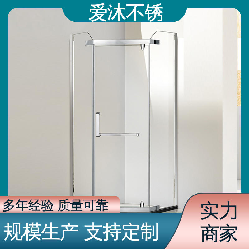 爱沐厂家 左右推拉门 整体淋浴房 卫生间沐浴屏 安装简单