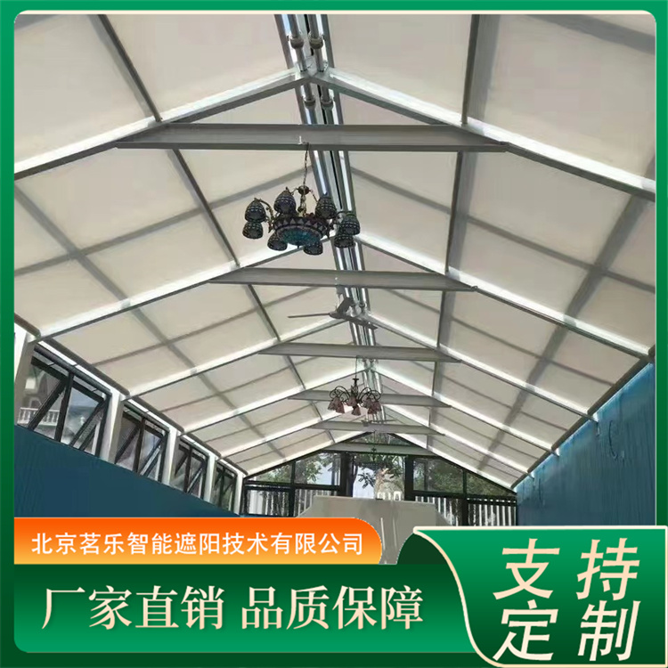 阳光房遮阳电动天棚帘 可操作性强 全封闭设计 茗乐