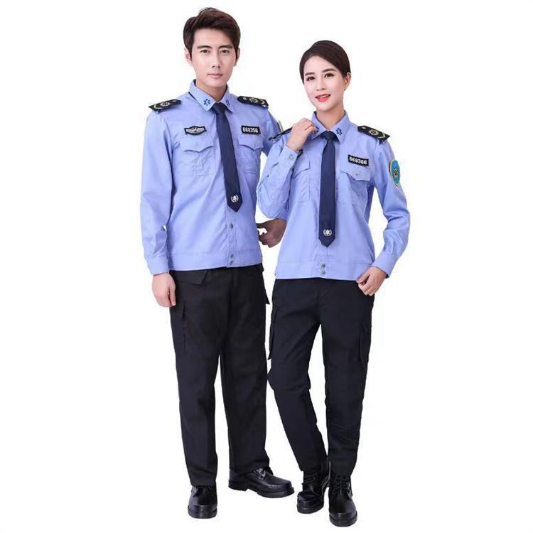 保安服定制 春秋长袖工作服 棉大衣批发 酒店服装保安 保洁厨师服