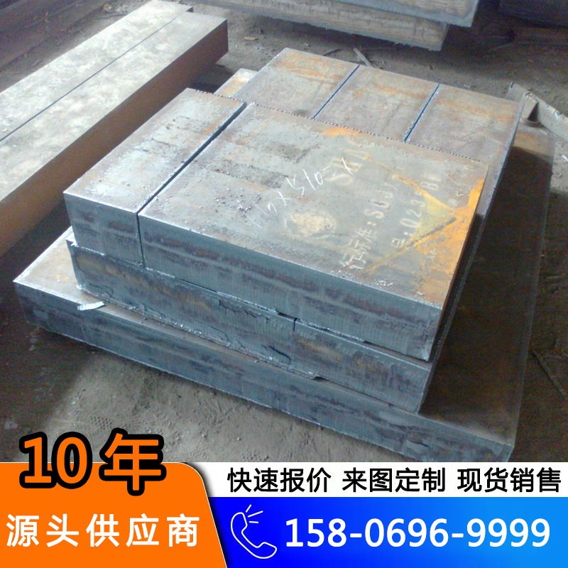 耐候钢预埋件 激光切割稳定性佳 加工批发 规格齐全