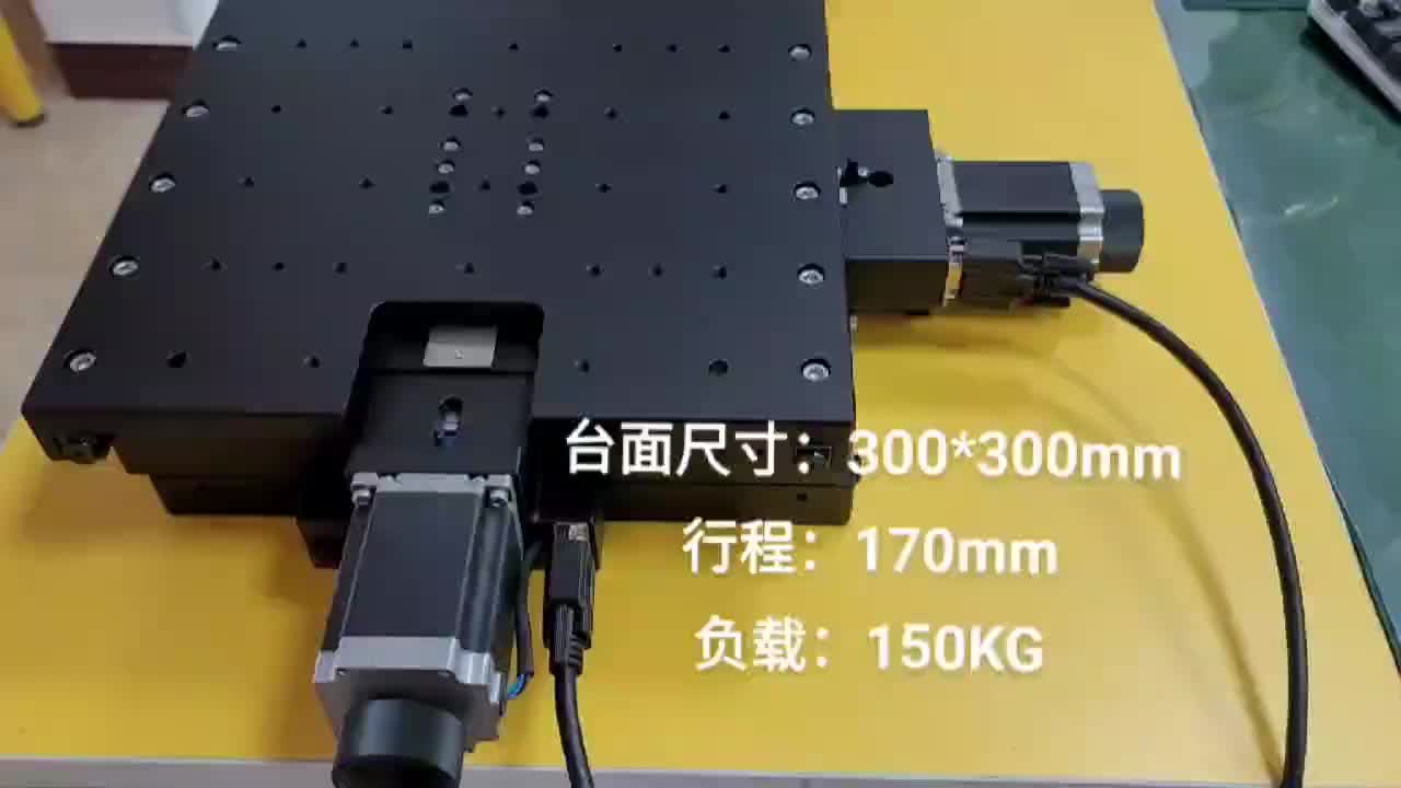 视频