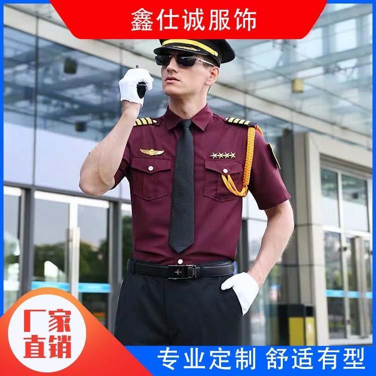 定制物业服保安服工作服套装 保暖多功能可团队订做