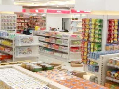 谷子孕婴店