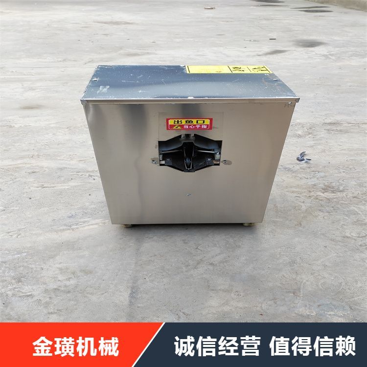 商用去鳞开背杀鱼机 草鱼 鲤鱼 清江鱼都可用坚固耐用 优质商家