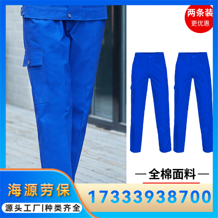 全棉工作服裤子 春秋时尚工装裤 电工电焊工裤