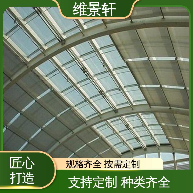 维景轩 fts电动天棚帘 玻璃顶遮阳帘 多款颜色任选 上门测量安装