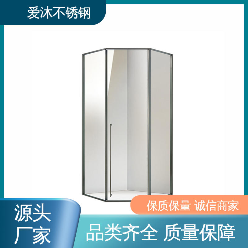 爱沐厂家 酒店家装洗澡房 滑动门淋浴房 卫生间沐浴屏 安装简单